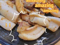 -九田家黑牛烤肉料理(太阳城店)