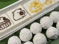 -中栗华栗子(鞍山道店)