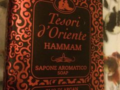 -剪刀石头布家居广场