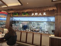 -打酱油·非遗淮扬菜(瘦西湖梅岭店)
