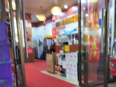 -岳记兴隆·青城腊排铜火锅(融创店)