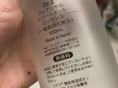 -乐天免税店(明洞店)