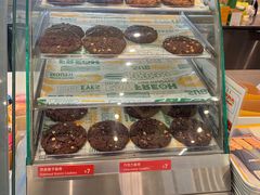 -赛百味SUBWAY(燕莎奥莱店)