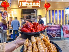 -靓靓蒸虾·头牌蒸虾(雪松路总店)