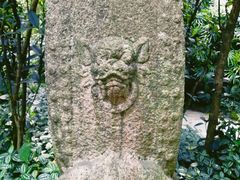 -广州兰圃