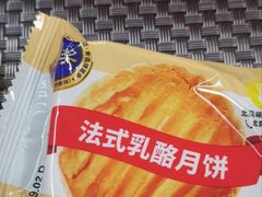 -味多美蛋糕(东直门店)