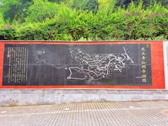 -龙头寺公园