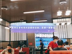 大堂-旺达·福州菜(正大广场店)