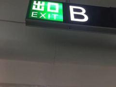 -中山路(地铁站)