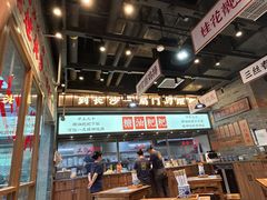-湘下佬·老长沙吃货铺(酃湖万达店)