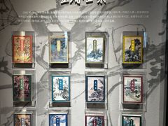 -金庸书院