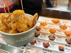 -京参 • 擂椒饭(这有山店)