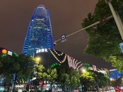 -宁波财富中心
