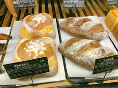 超软南瓜芝士-Let's Taipei 非常烘焙(太古里店)