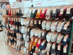 -MUJI无印良品(杭州万象城店)