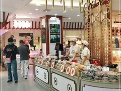 -北京稻香村(第三店)