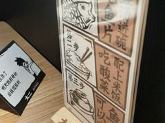 -新太二·鲜料川菜(万泰汇店)