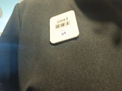 -玄武苏宁诺富特酒店·紫金轩中餐厅