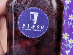-BIJOU coffee&cocktail(龙岗万科广场店)