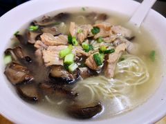冬菇瘦肉面-新园饮食店(香洲总店)