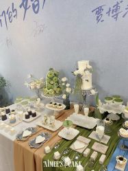 -Aimee'sCake婚礼甜品台·企业商务茶歇