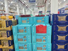 -山姆会员商店(邻瑞广场店)