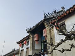 -牟氏庄园