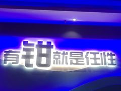 经典咸蛋黄龙虾-红盔甲·小龙虾(天钥桥店)