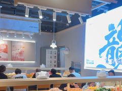 -龍歌自助小火锅(城阳万象汇店)