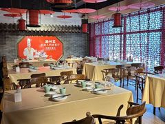 -潞州宴·长治人的会客厅(长兴北路店)