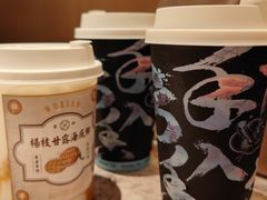 -雾鲜(KKMALL店)