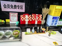 -开口笑·精选水饺