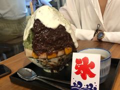 -WONDER ICE 萬得冰田(建設路总店)