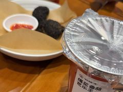 -和府捞面(天河领展广场店)