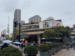 -瑞虹新天地月亮湾