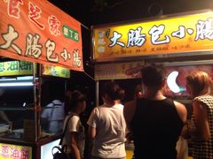 iphone_upload_pic-垦丁大街