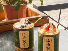 -KUNCHA鲲茶·江西制茶(铜锣湾店)
