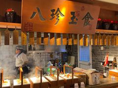 -二十八里太湖船菜(吉祥路店)