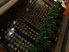 大堂-北京全聚德(天安门店)