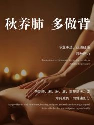 -丹漪·DANYI 美肤中心