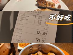 -小柴米·传统江西菜(万寿宫店)