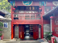 -程府宴(南长街四合院店)