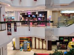 -兰岛广场(白沙路店)
