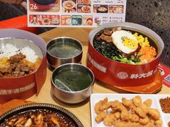 -朴大叔拌饭(广州花城汇店)