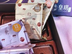 -皇玥(尖沙咀店)