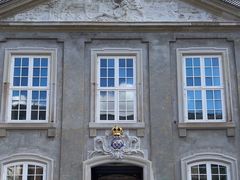 -丹麦艺术与设计博物馆