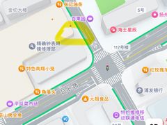 -平延菜市场