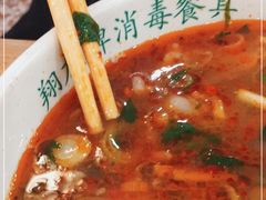 -清真马杰山牛肉汤馆
