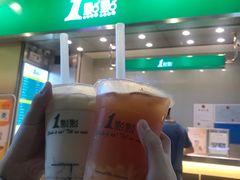 -1点点(岗顶店)