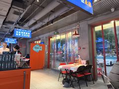 -永信海鲜(群星城店)